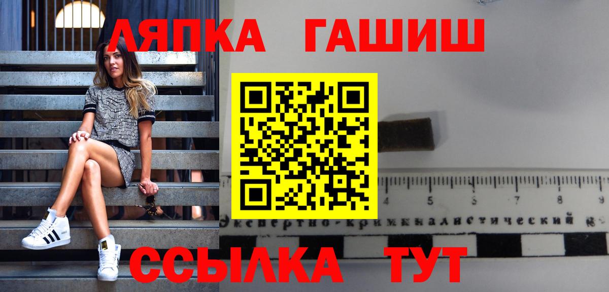 ГАШ Premium Азнакаево