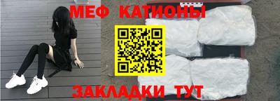 молекула духа Пыть-Ях