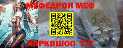 трава Пушкино