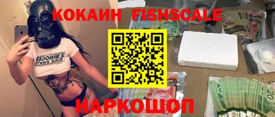 молекула духа Пыть-Ях