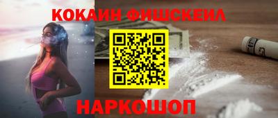 мяу мяу мука Пугачёв