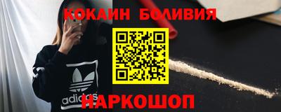 трава Пушкино