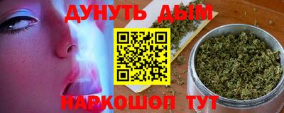 мяу мяу мука Пугачёв