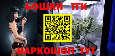 молекула духа Пыть-Ях