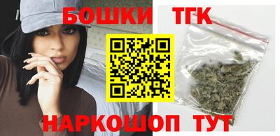 молекула духа Пыть-Ях