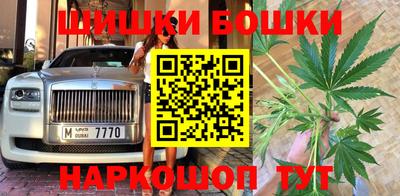 мяу мяу мука Пугачёв