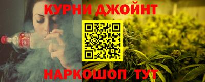 молекула духа Пыть-Ях