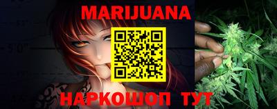 молекула духа Пыть-Ях