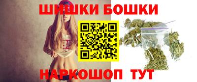 молекула духа Пыть-Ях