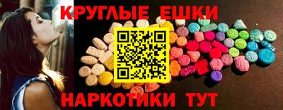 мяу мяу мука Пугачёв