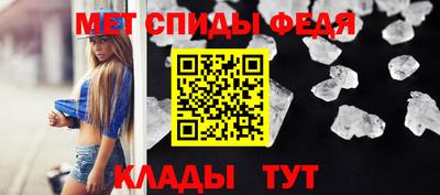 трава Пушкино