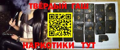 трава Пушкино