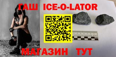 молекула духа Пыть-Ях